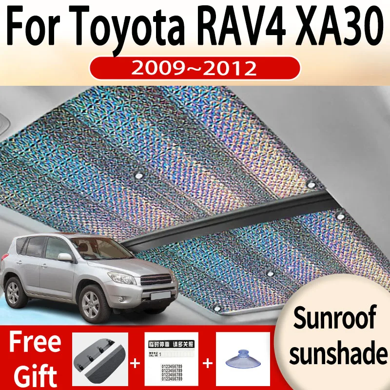 

For Toyota RAV4 XA30 2009~2012 2011 New MK3 Car Sunroof Sunshade Panoramic Windshield Sunshade Anti-ultraviolet Auto Accessories