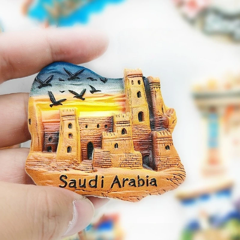Saudi Arabia's Draiye Ancient City Refrigerator Sticker 3D Magnetic Sticker Travel Companion Gift Home Decoration