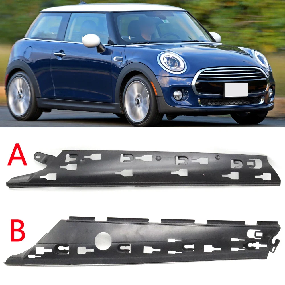 Передняя декоративная панель автомобиля