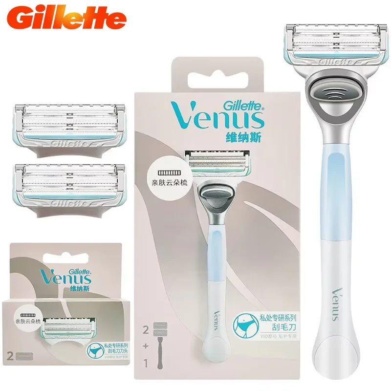 Maquinilla de afeitar para el cuerpo de las mujeres, maquinilla de afeitar para el vello púbico de las mujeres de Gillette Venus, afeitadora de área íntima para mujeres, capacidad, con tira de lubricación