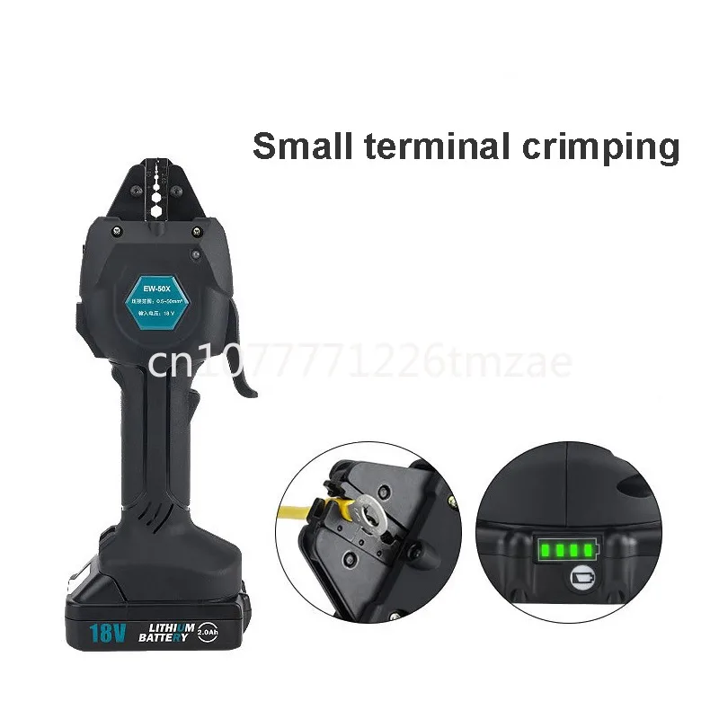 Vertical Charging Terminal Small Power Cold Compression Pincers Handheld Electric Cold Crimping Tool with Battery 18V/2Ah