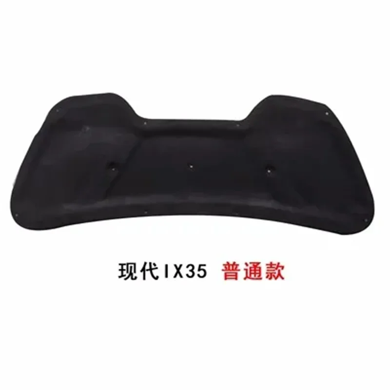 For Hyundai ix35 2009-2016 Heat Sound Insulation Cotton Front Hood Engine Firewall Mat Pad Cover Noise Deadener