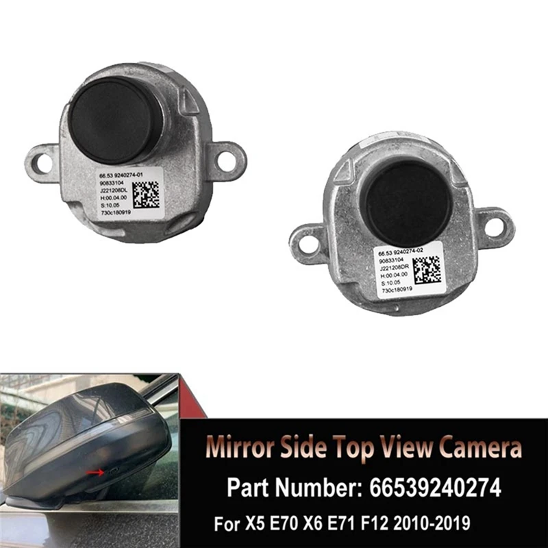 

Top View Camera For BMW X3 X5 X6 F30 F31 F33 F36 F03 F07 F10 E70 328I 330I Side View Mirror Camera