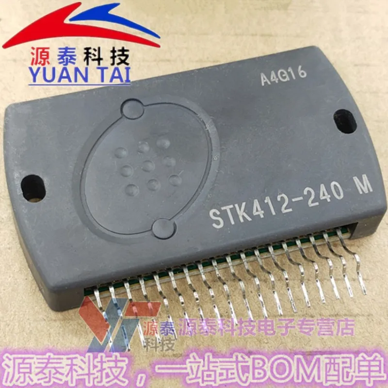 

1Pcs/Lot STK412-230C STK412-210 STK412-220 STK412-240M Module