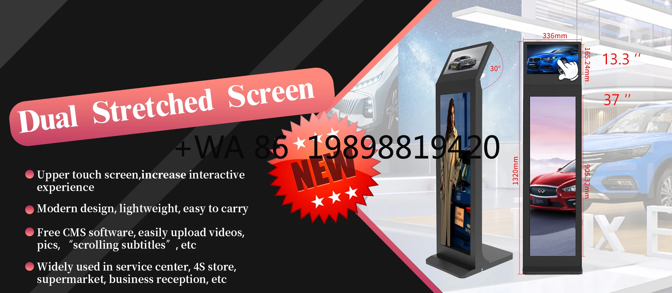 

VETO 13,3 + 37 дюймов двойной экран стоящий цифровой вывесок интерактивный сенсорный киоск горизонтальный и вертикальный ЖК-рекламный плеер