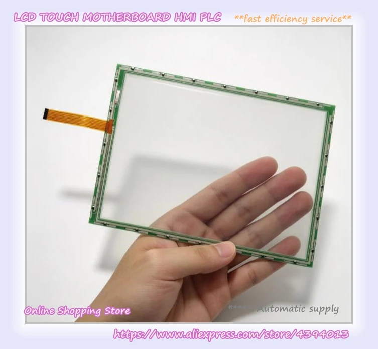 New Offer Touch Screen Panel 7 Wire N010-0510-T217