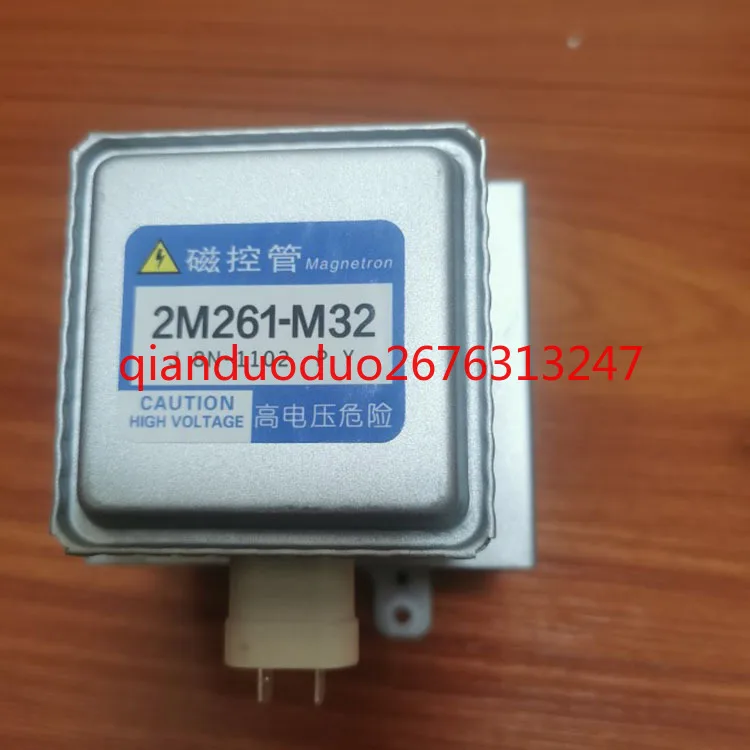 1PC For Panasonic 2M236-M32 2M261-M32 M22 Microwave Variable Frequency Magnetron Control Valve