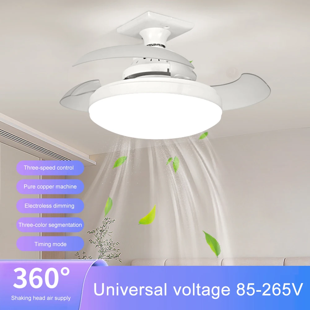 

Потолочные вентиляторы с подсветкой, пульт дистанционного управления, потолочный вентилятор, 3-цветная температура, безлопастной светодиодный потолочный вентилятор для спальни