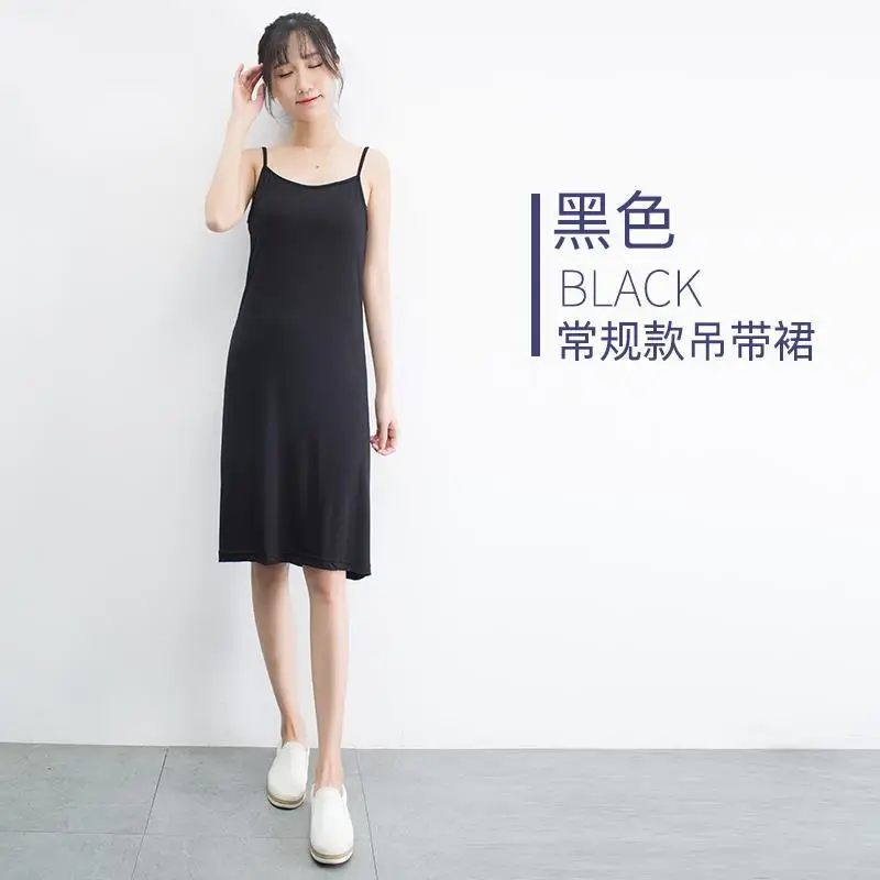 2024 women woman Summer dress modal bottom suspender skirt women\'s underskirt medium length loose sleeveless vest dress dresses