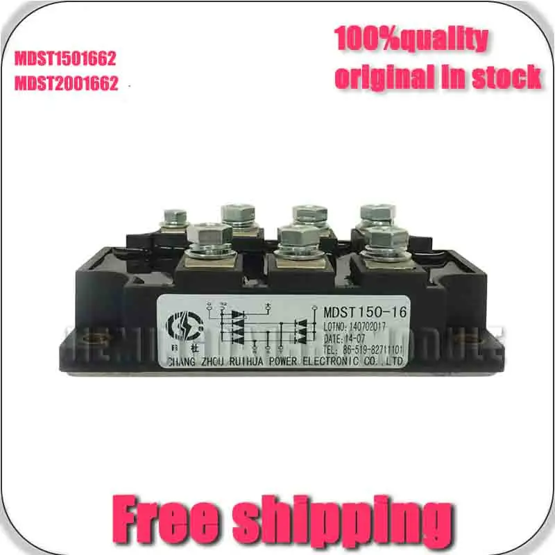 MdsT2001662 MDST1501662  MDST200-16 MDST150-16 MSDT200-16 MSDT150-16 NEW AND ORIGINAL MODULE