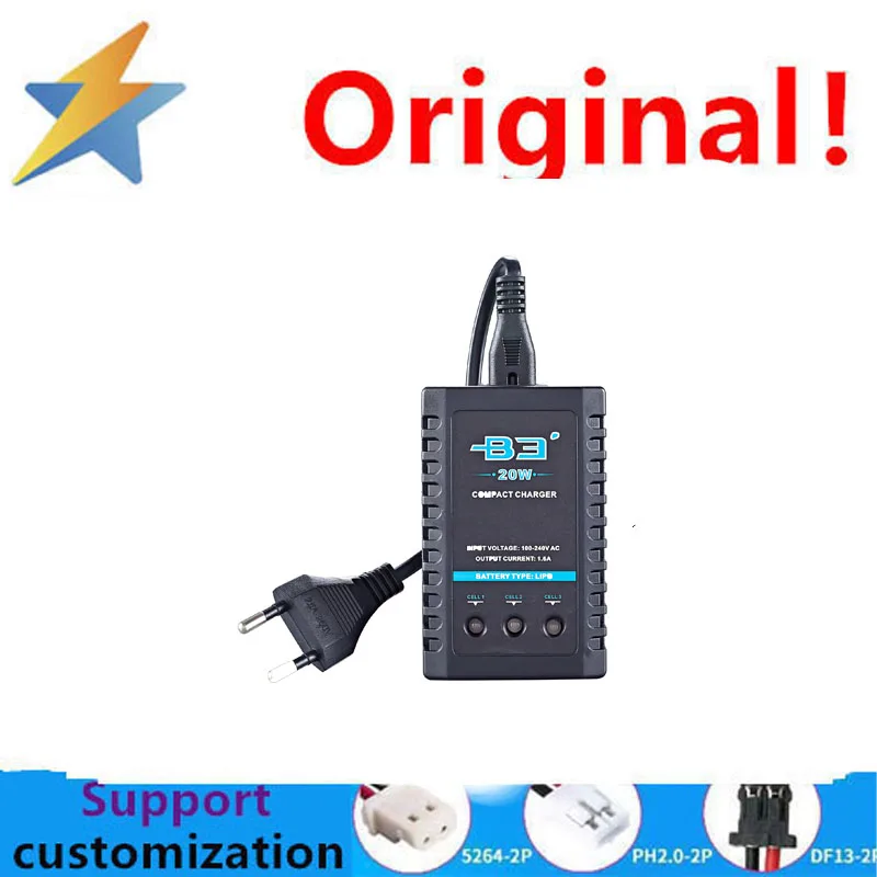 B3 charger 20W model airplane fixed wing drone 7.4V11.1V lithium battery balanced charging with rotating light prompt