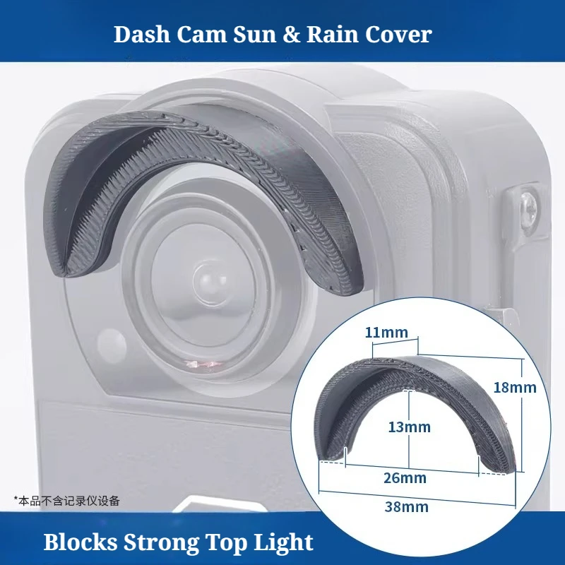 For Semi-Circular Arc Sun Visor Shade Rain Cover for Driving Recorder Camera, Adhesive Fixed Protective Cover