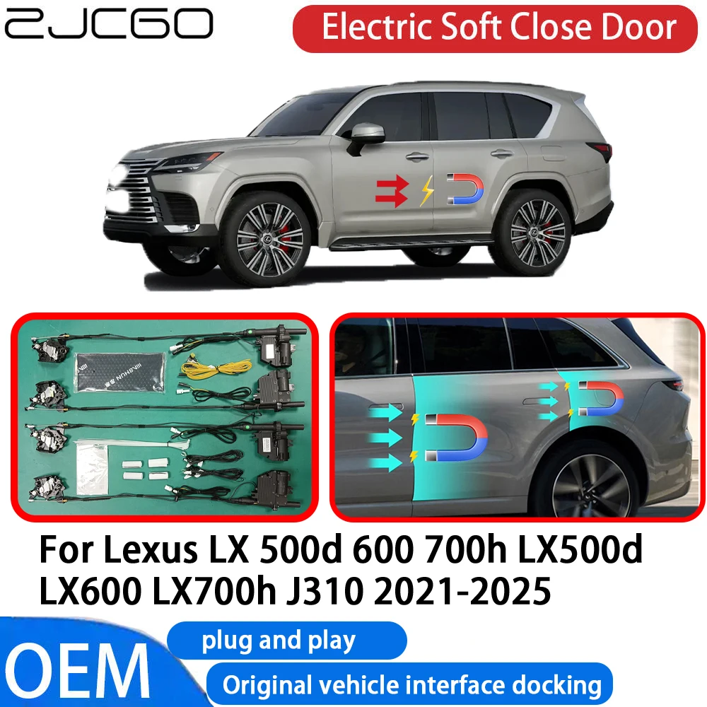 لكزس LX 500d 600 700h LX500d LX600 LX700h J310 سيارة أوتوماتيكية كهربائية لينة إغلاق الباب أقرب نظام OEM التوصيل والتشغيل