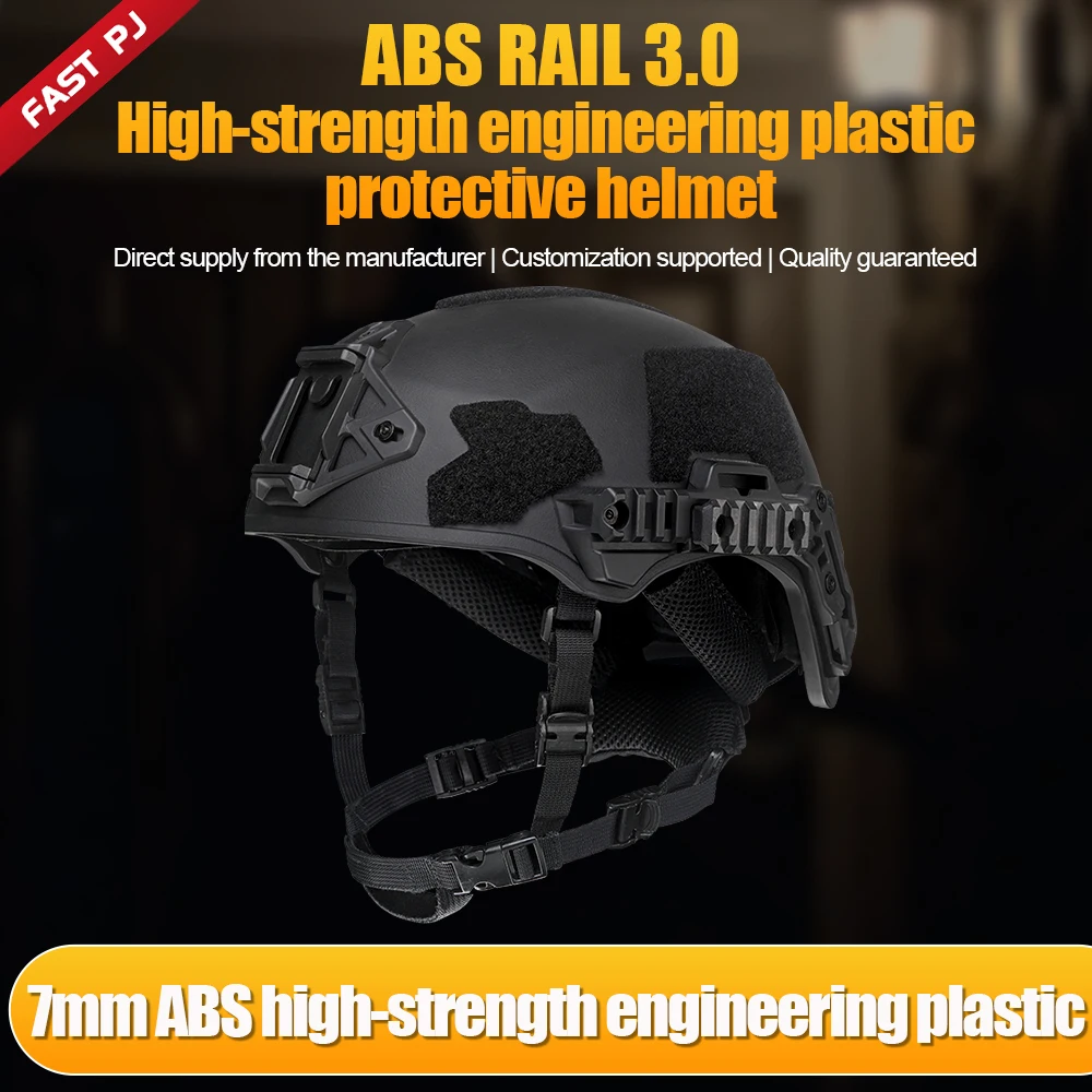 Wendy EXFIL SF Rail3.0 Материал ABS безопасность беспорядок аварийно-спасательный катание на лыжах Велоспорт гражданская защита FAST PJ