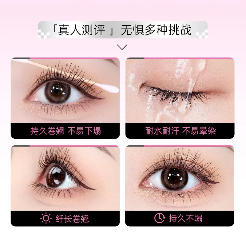 메이크업  مكياجSlender＆Dense Mascara Smudge-Proof Long-Lasting Natural Curling Lengthening Eyelashes Makeup Waterproof Mascara ميكب
