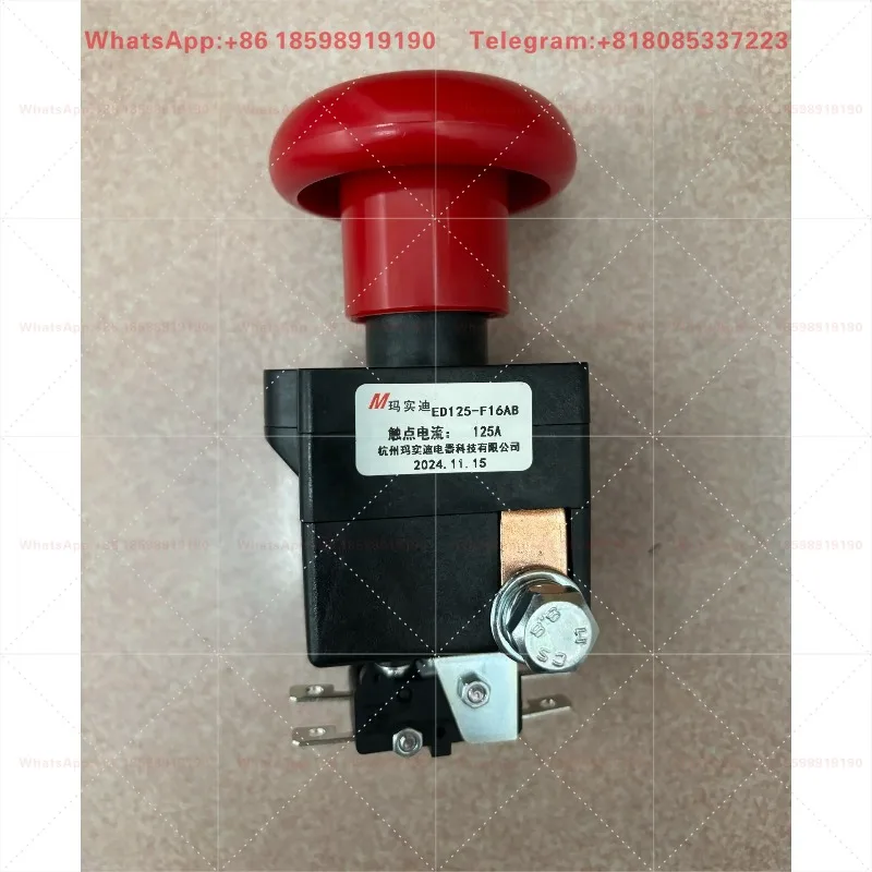 Emergency Stop Power Cut-off Switch Industrial Safety Component Reliable Power Interruption Unit For Forklift