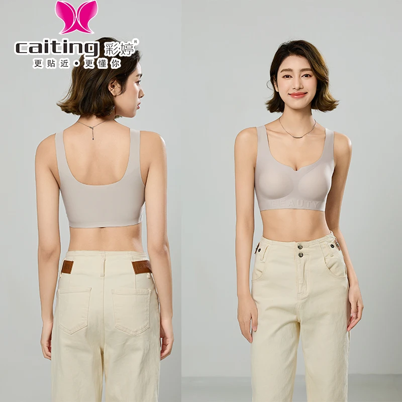 CAITING Sports Bra Women's Thin Cup One-Piece Underwear sexy bra Women's Summer Seamless Anti-Sagging