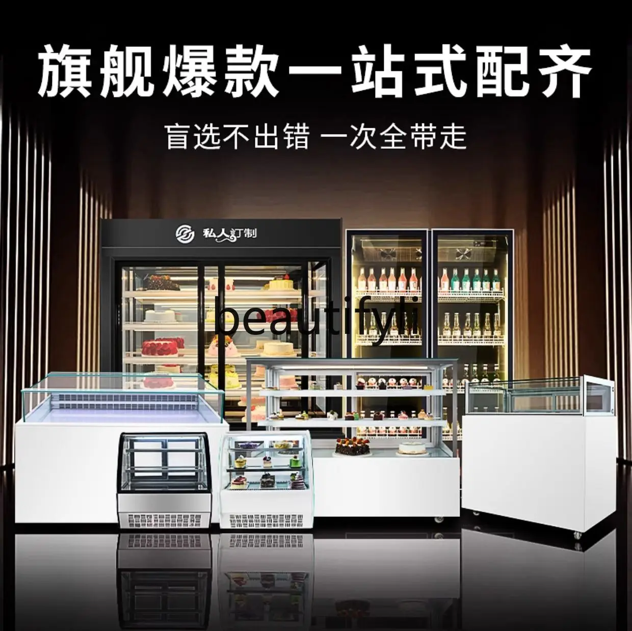 Sandwich Cabinet Sliding Door Fruit Fishing Fruit Cutting Cabinet Cake Dessert Refrigerated Display Cabinet