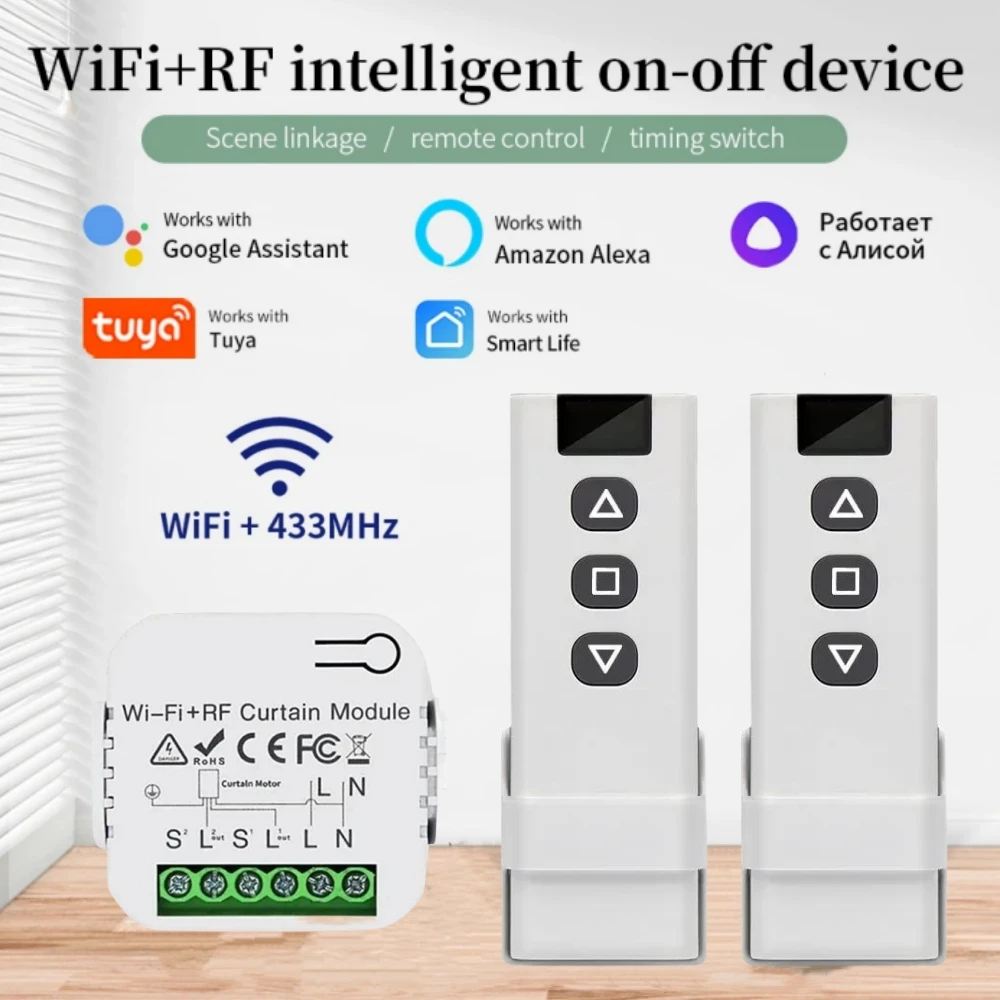 

Tuya WiFi Smart Curtain Switch 433MHz Electric Rolling Shutter Door Controllers APP Remote Smart Life App For Google Home Alexa