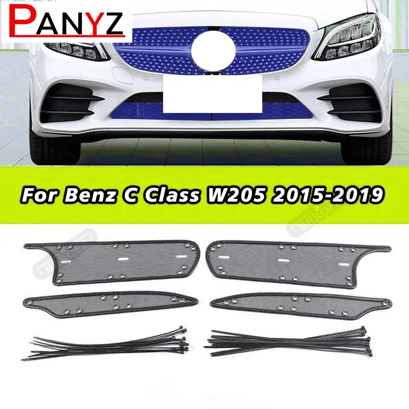 For Benz C Class W205 2015-2018 2019 Car Accessories Insect-proof Net Decorative Panel Water Tank Protective Net Cover Sticker