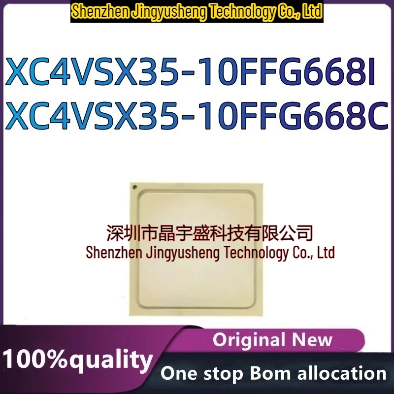 100% New Original XC4VSX35-10FFG668I XC4VSX35-10FFG668C Electronic Components