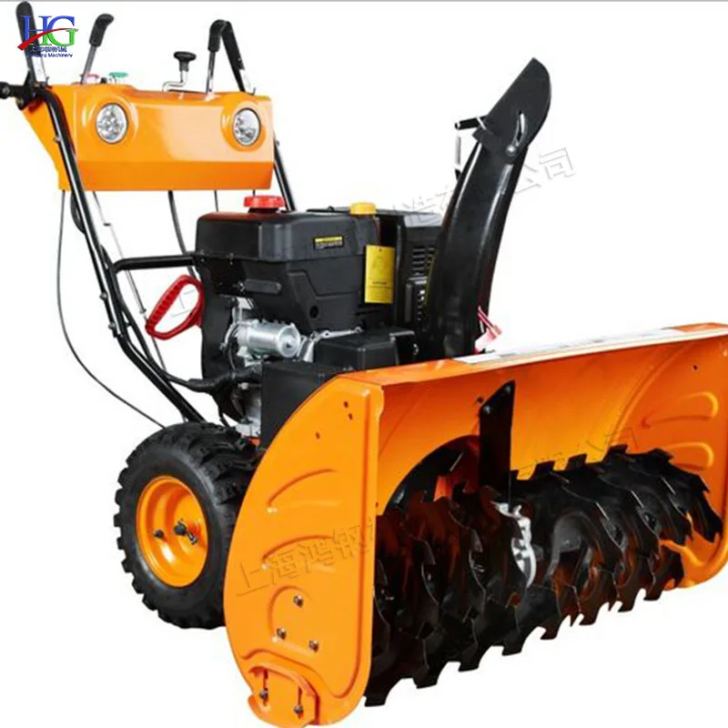 Spazzaneve con funzionamento flessibile da 6,5 HP, 1 anno di garanzia, per aree sceniche del parco, struttura compatta, camminata dietro la spazzatrice di neve