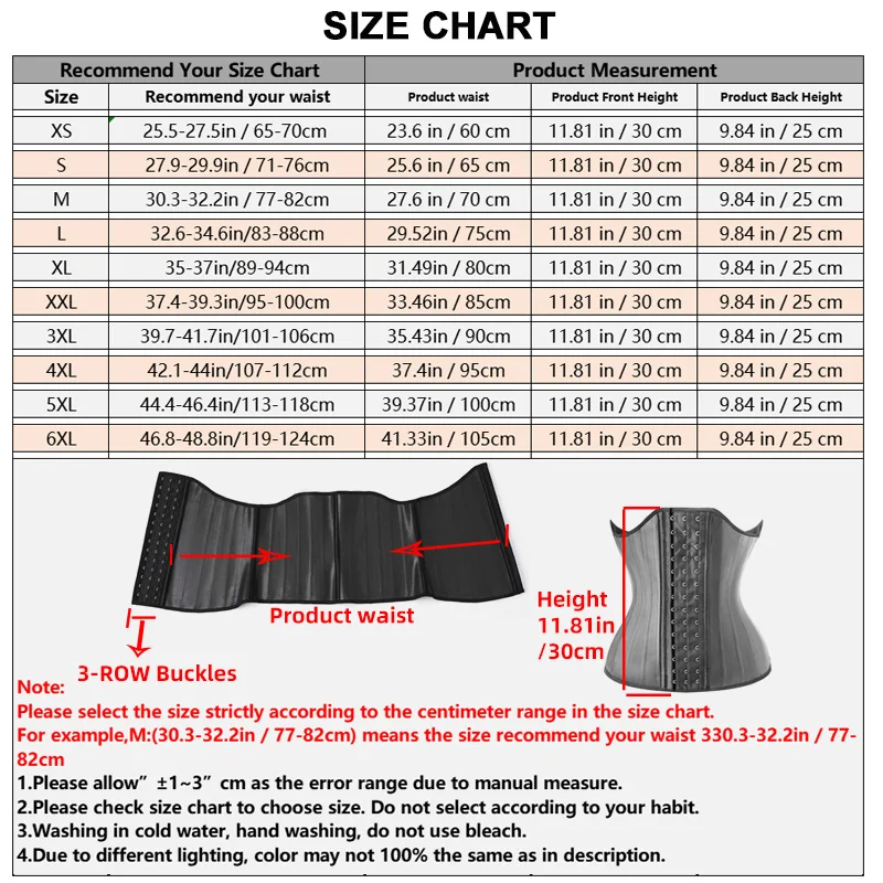 Thumbnail 2 - #12 Waist Cinchers Price Drop Alerts