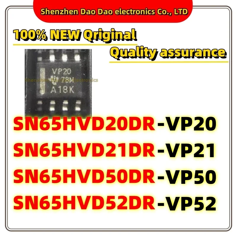 10 ชิ้น SN65HVD20DR VP20 SN65HVD21DR VP21 SN65HVD50DR VP50 SN65HVD52DR VP52 SOP-8 ชิป IC