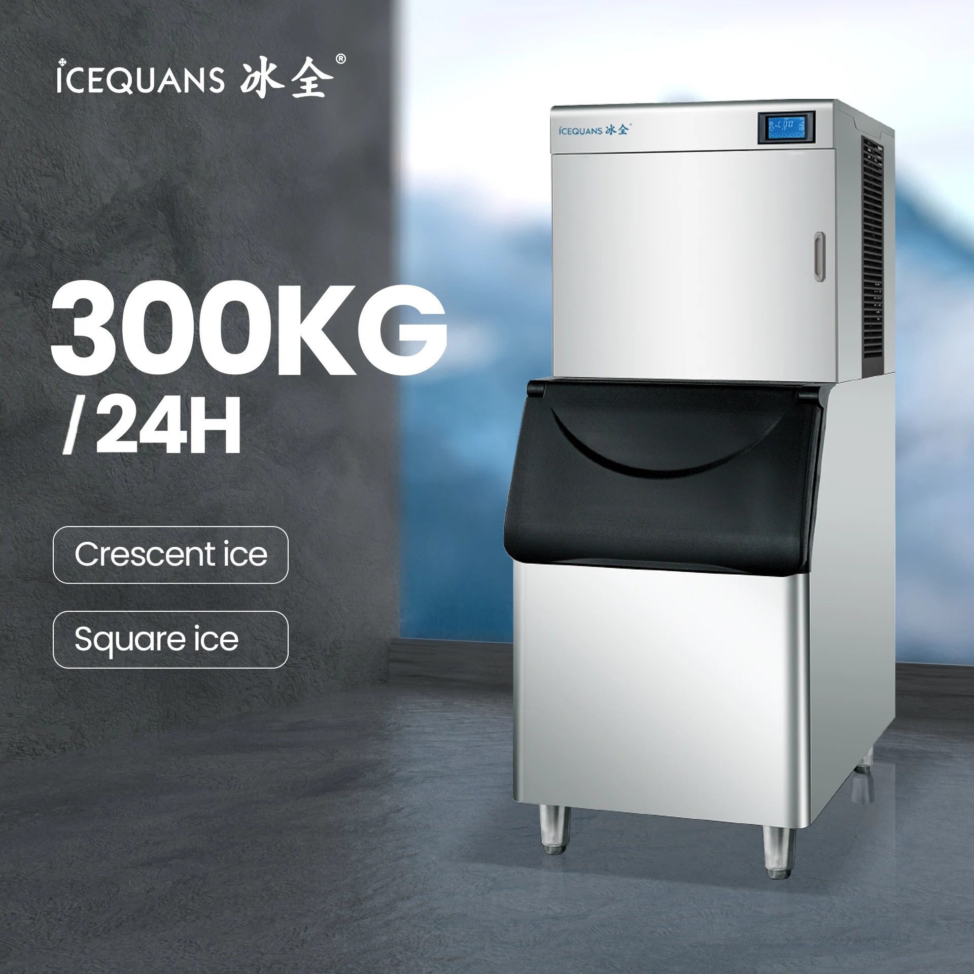 

300kg/24H Commercial Ice Cube Maker Ice Maker Machine Automatic Ice Machines for Hotel Use