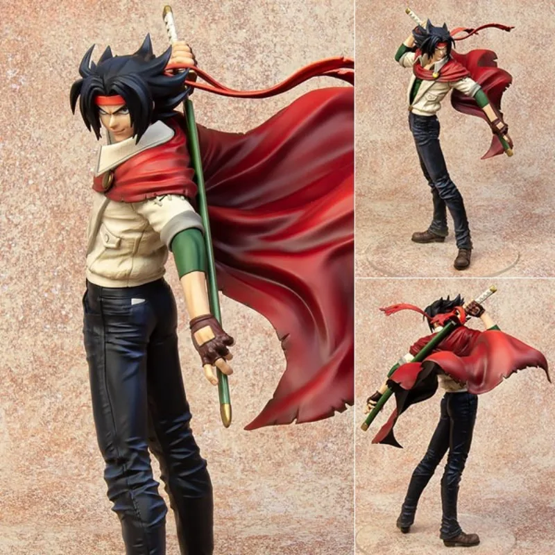 Domon Kasshu 100% Original genuine 22cm PVC Action Figure Anime Figure Model Toys Figure Collection Doll Gift