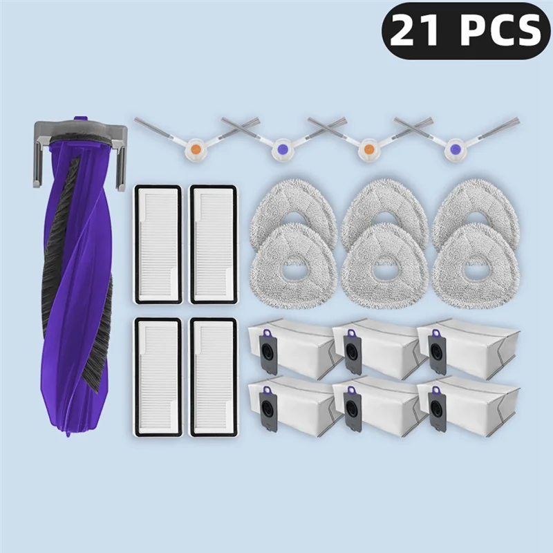 متوافق مع ملحقات وأكياس الغبار القماشية Narwal Freo Z Ultra Mop والمواد الاستهلاكية