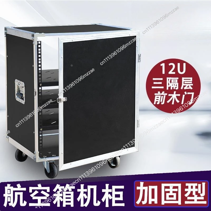 

16U Power Amplifier Rack Case DJ Flight Case Audio Equipment Cabinet with Wheels for Home KTV