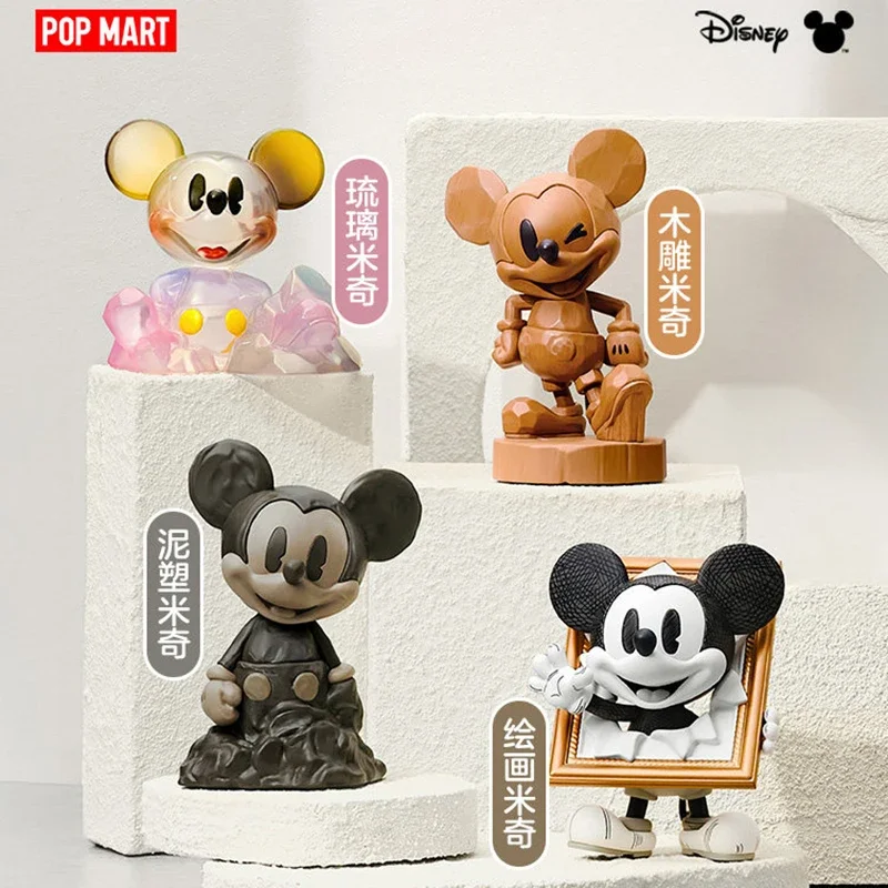 POPMART Disney Mickey Boundless Creativity Series Blind Box Toy