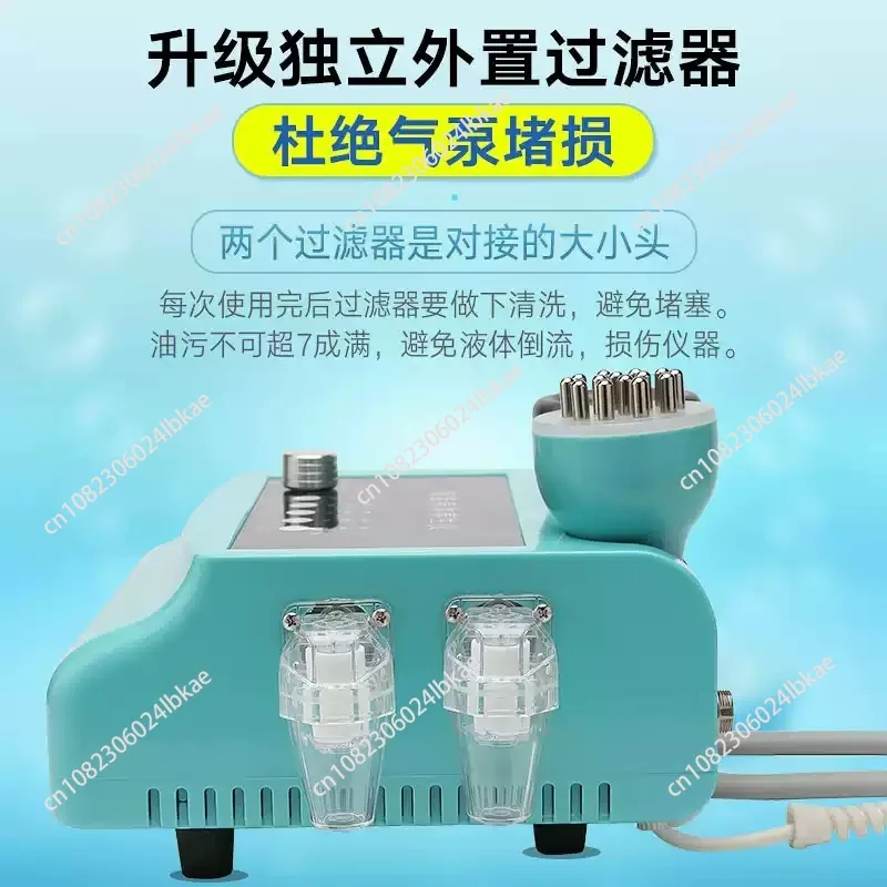 Electric Heating Gua Sha Scraping Massager, Multifunctional Cupping Slimming Device for Body Shaping