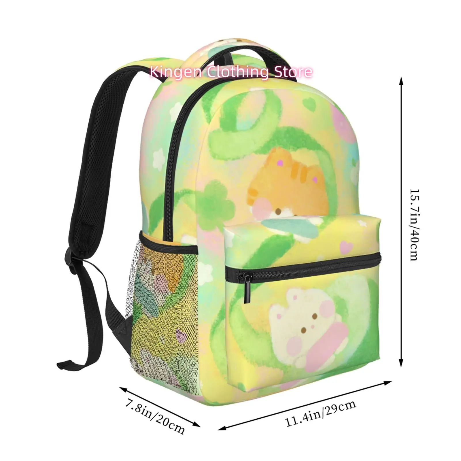 Green Yellow Watercolor Cute Travel Hiking Backpacks, Ideal for Ipads And Laptops, Comfortable and Lightweight, Suitable for Bea