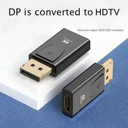 DP To HDTV 4K Connector DisplayPort DP Male to HDTV Female Adapter Converter Video Audio Plug Switch For Computer TV Laptop