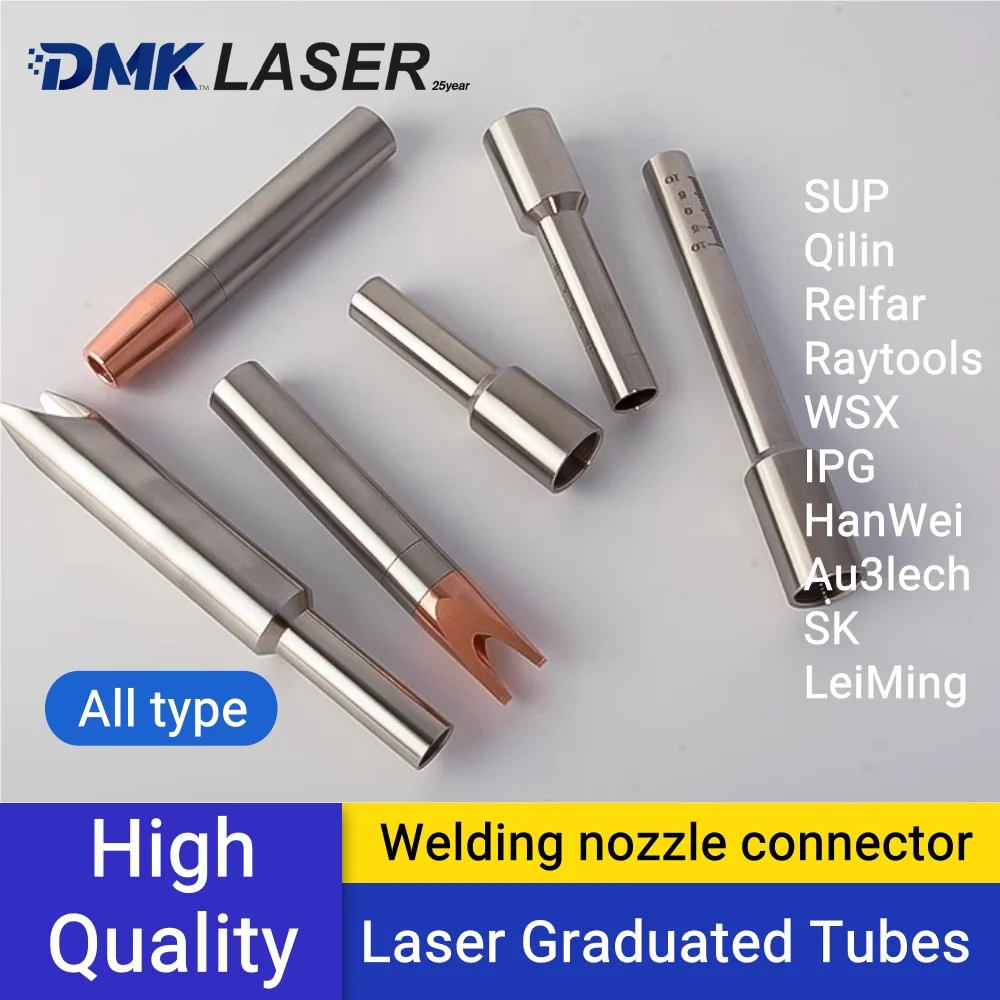 DMK Graduated Tubes Laser Welding Gun Nozzles Connecting Pipe Fixing Shaft For IPG Raytools QILIN SUP Relfar WSX Hero WANWEI SK