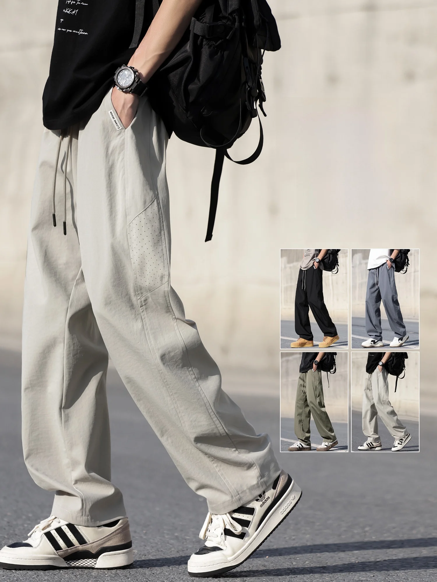 

Американский Sle Ice Silk Me Qui Dry Летние тонкие прямые дышащие спортивные длинные брюки Свободные повседневные брюки большого размера