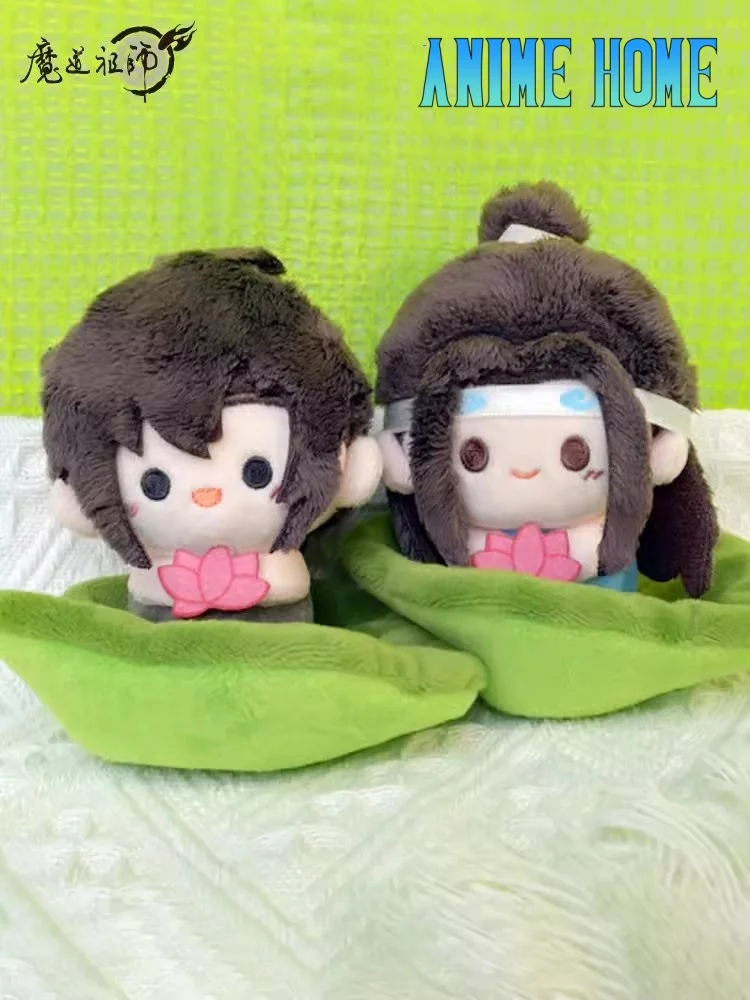 Plushie MDZS Mo Dao Zu Shi Wei Wuxian Lan Wangji Doll Toy Stuffed Lotus Plush Keychain Pendant Cosplay Original Gift