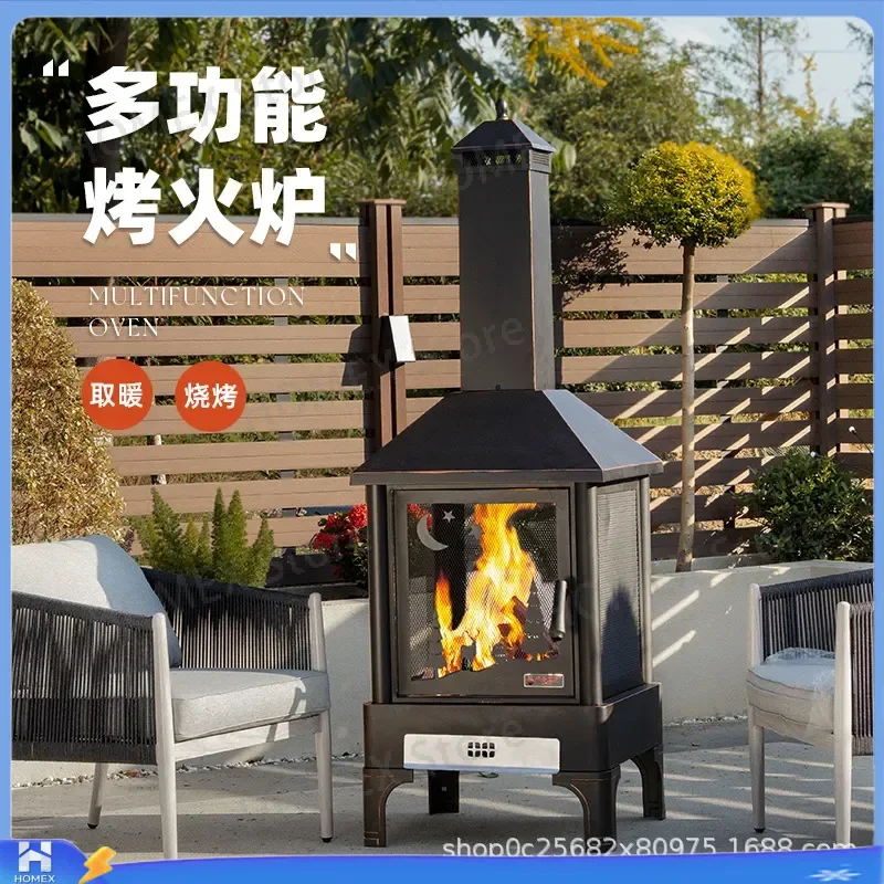 Outdoor Fire Pit Grill Steel Wood Burning Fireplace Garden BBQ Heater Charcoal Incinerator Patio Camping Barbecue Stove