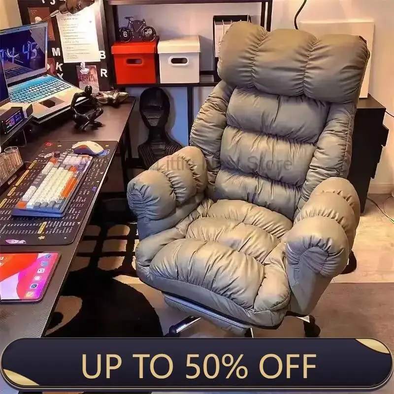 Lazy Sedentary Comfortable New Chair, Computer Sofa Chair for Home Use, Internet Cafe Game E-sports Chair, Backrest Office Chair