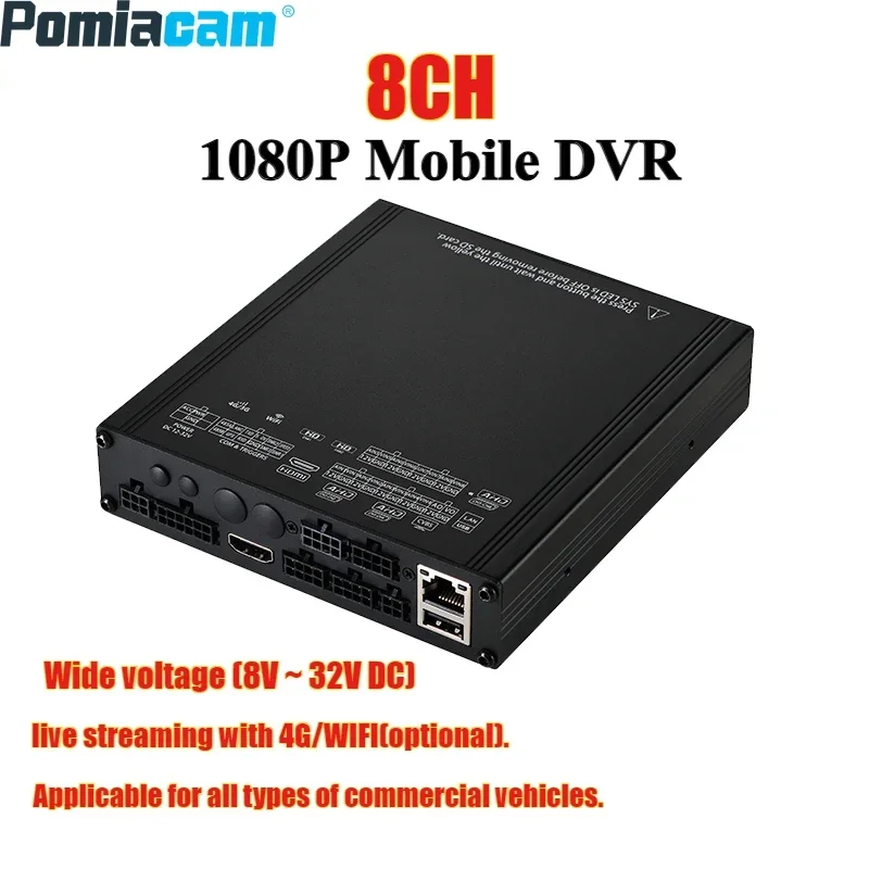 8CH 1080P Mini HDD MDVR for Vehicles with GPS and 4G WiFi Video Recorder for Trucks and Cars Truck Camera System