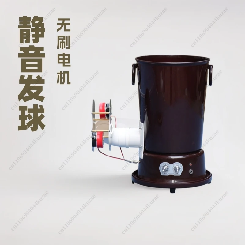 

Table Tennis Automatic Ball Server, Plug-in Design, Single Self-Training Practice, Multifunctional Fitness Device