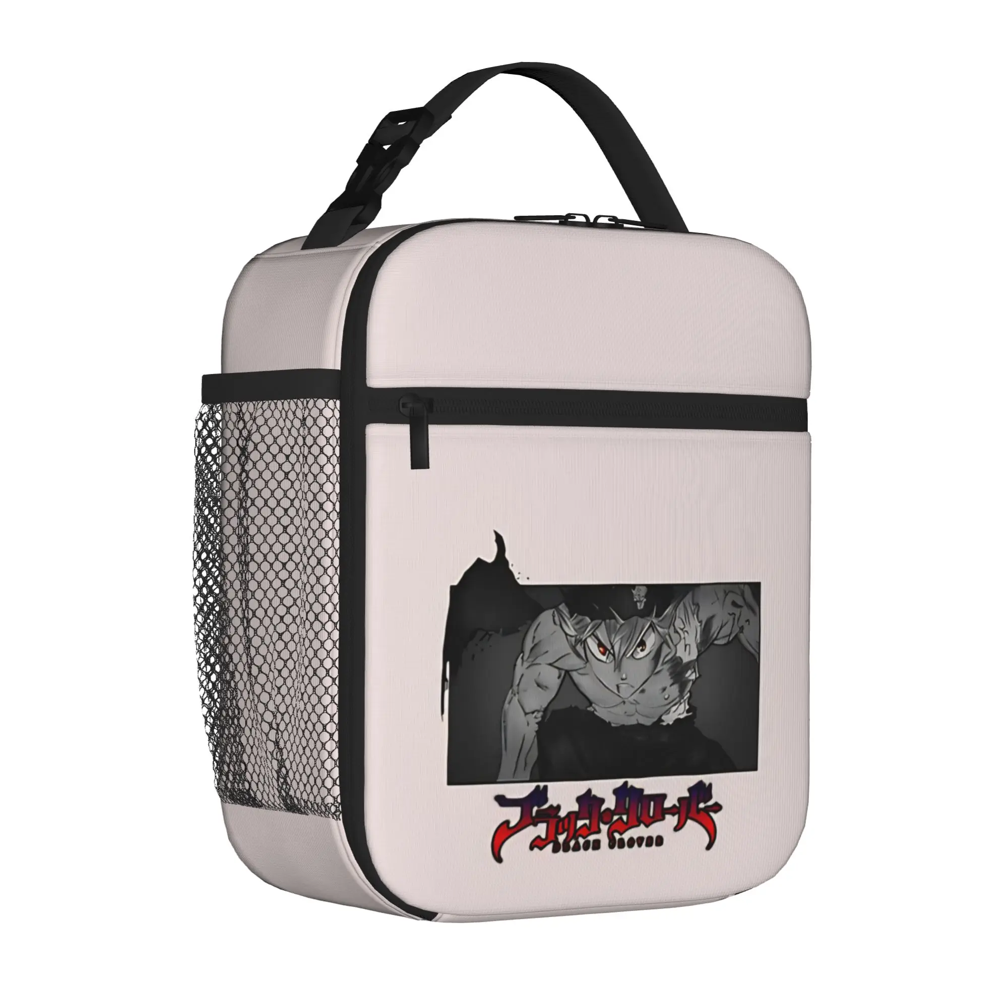 1 Piece Portable Lunch Container dark gothic mage  Zipper Closure Durable Pocket Five Leaf Clover For Lunch Box Bag