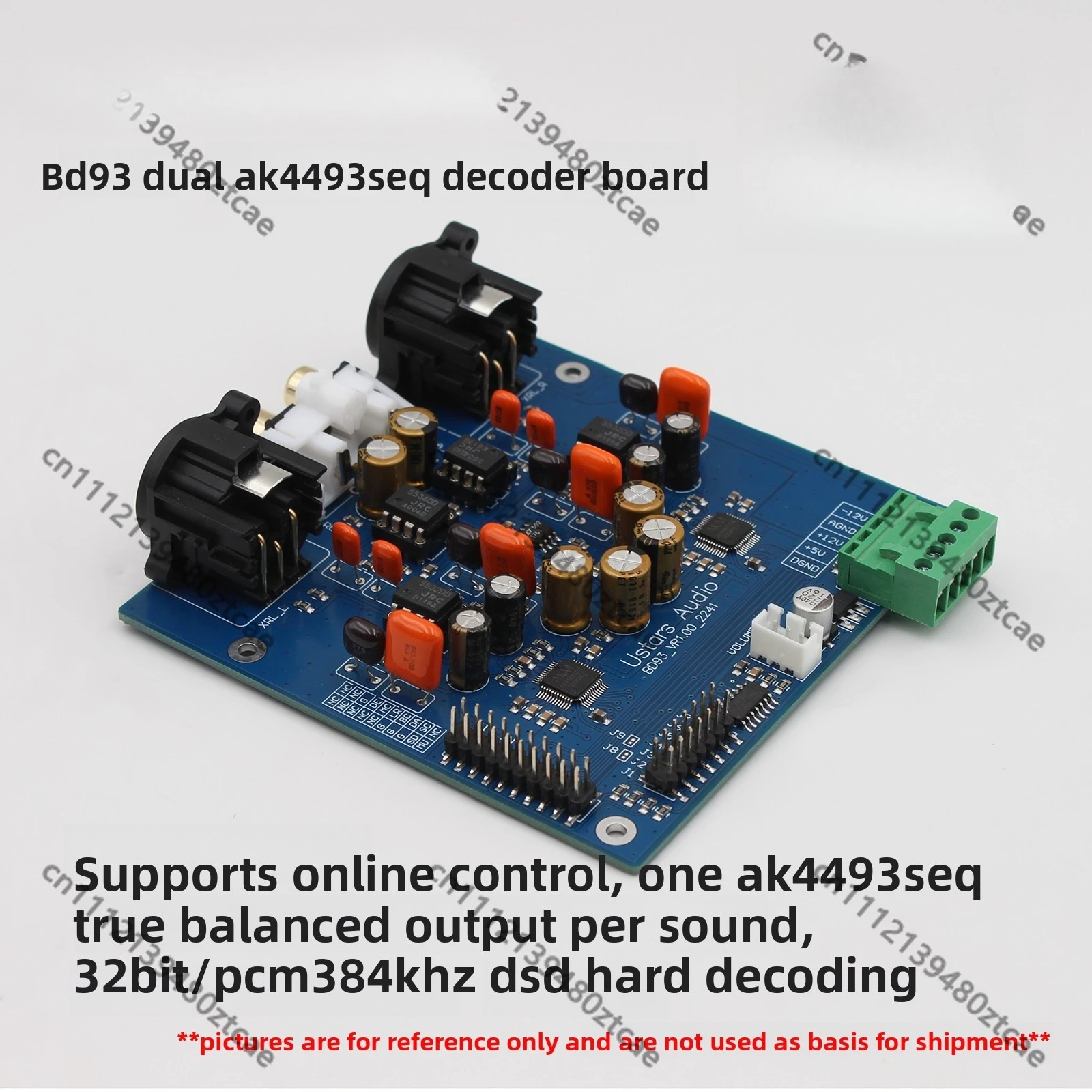 HiFi Audio DAC Decoder Kit Dual AK4493SEQ Chip DSD Hard Decoding Software Adjustable Digital Audio Decoder Board