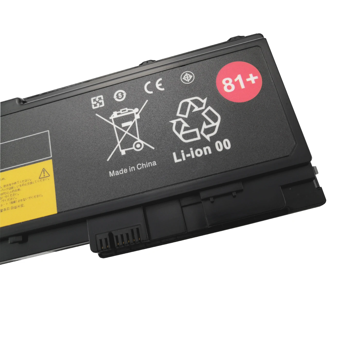 Batterie pour ordinateur portable Lenovo ThinkPad, compatible avec T430S, T420S, T420si, T430si, 45N1039, 45N1038, 45N1036, 42T4846, 42T4847, 44wh, 11.1V