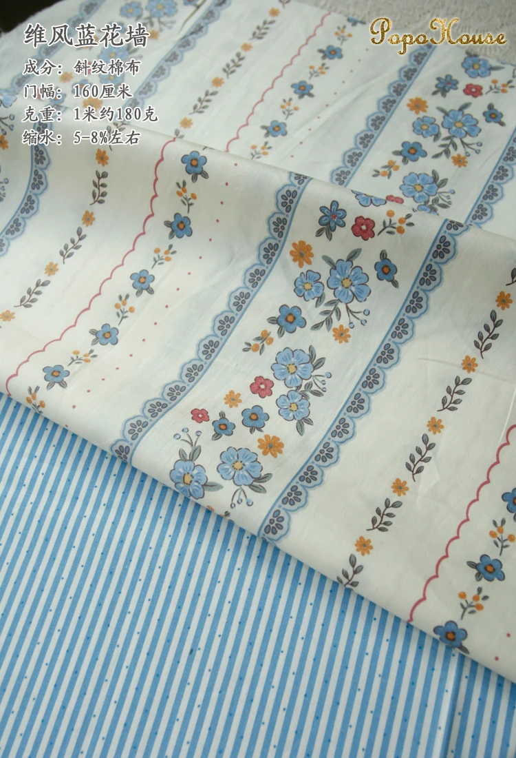 160x50cm Blue Floral Geometric Pure Cotton Fabric for Bedding Dresses DIY Cloth