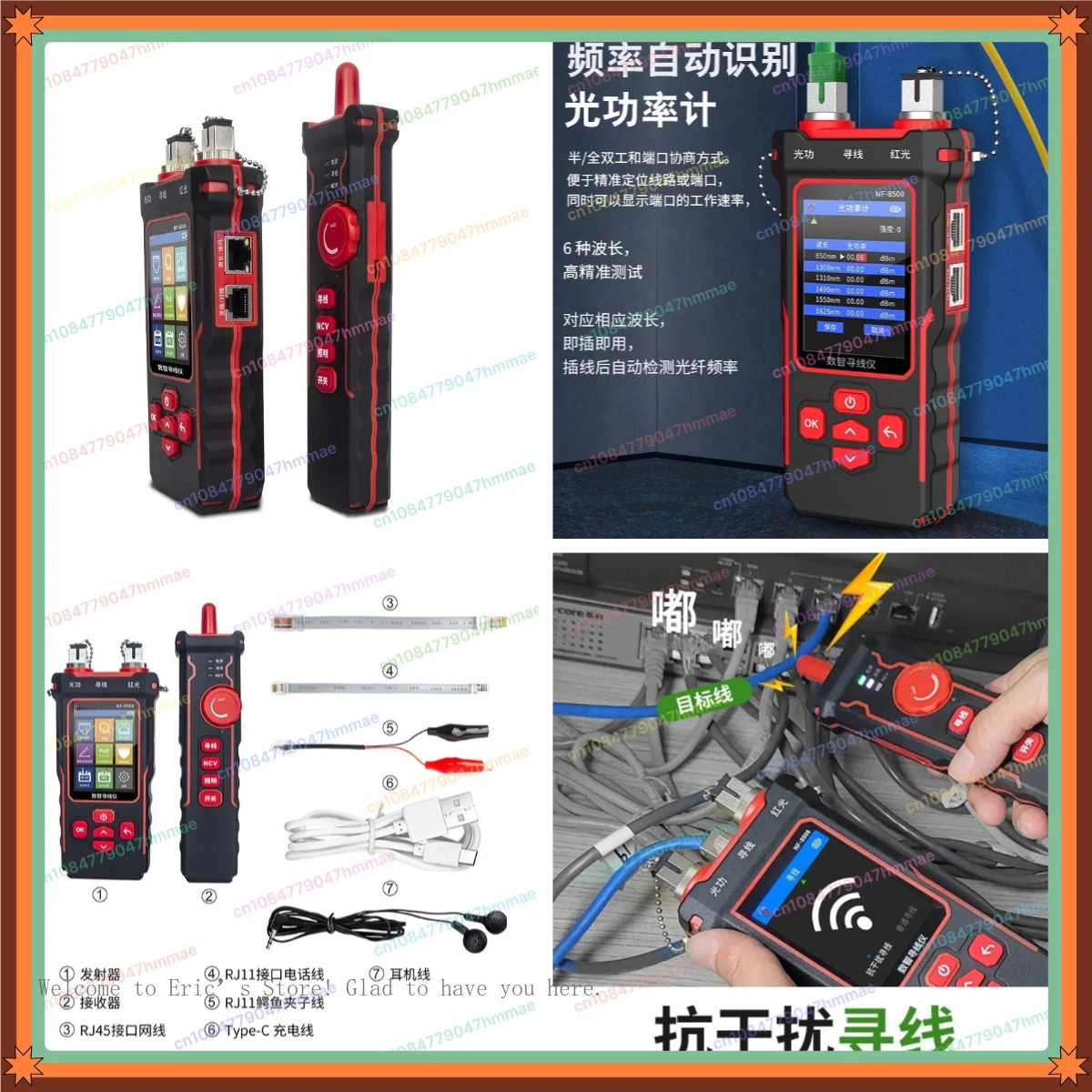 NF8508 Cable Tester Toner Fiber Power Meter Wire Length Fault Locator For RJ45 Cat5 Cat6 LAN Tool 3.5 LCD Network Diagnostic