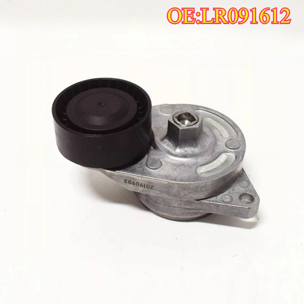 

High quality New For LR091612 Belt Tensioner Automotive Engine System for Range RoverVelar Jaguar f-pace Auto Parts