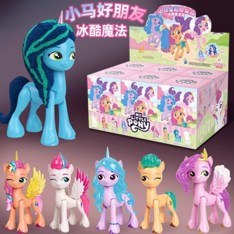 

Cartoon Genuine My Little Pony Best Friends Blind Box Ice Cool Magic Second Edition My Little Pony Doll Ornaments Girls Toy Gift